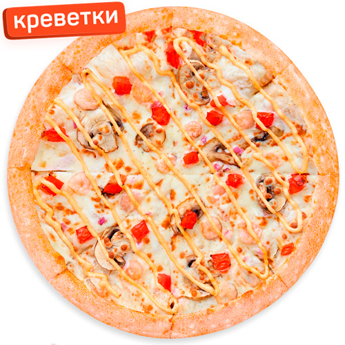 Том - ям пицца