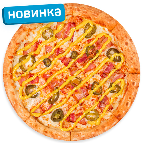Огненный бекон