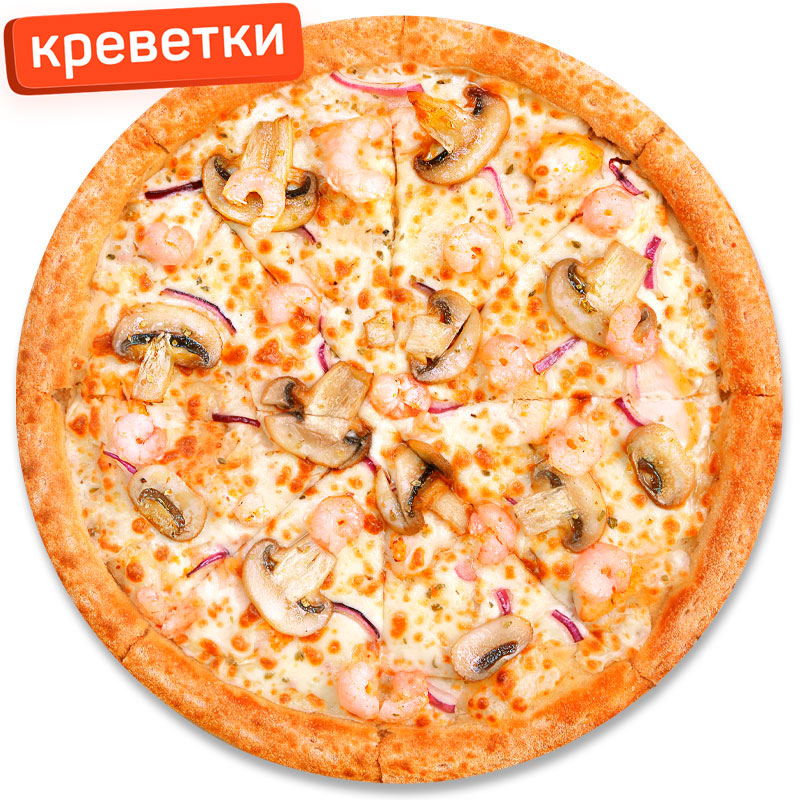 Ривьера